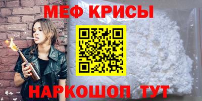 кокаин перу Гатчина