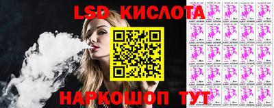 кокаин перу Гатчина