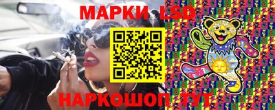 кокаин перу Гатчина