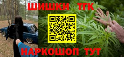 кокаин перу Гатчина