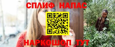кокаин перу Гатчина