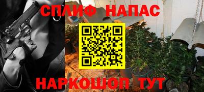 мефедрон Гагарин