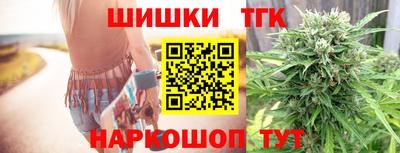 наркотики Гай