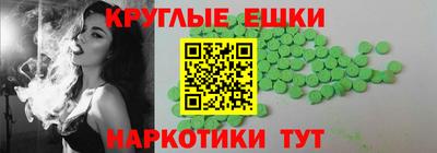кокаин перу Гатчина