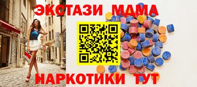 кокаин перу Гатчина