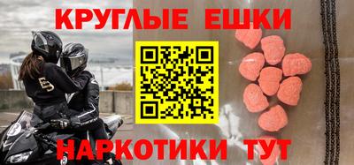 кокаин перу Гатчина