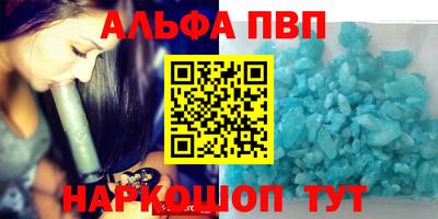 наркотики Гай