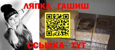 мефедрон Гагарин