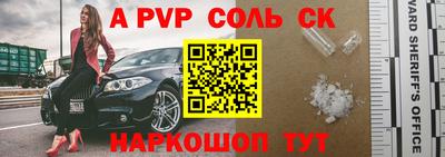 кокаин перу Гатчина