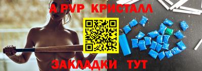 кокаин перу Гатчина