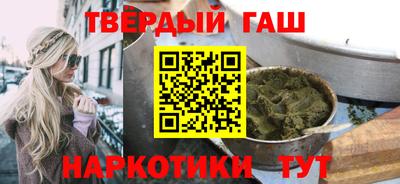 кокаин перу Гатчина