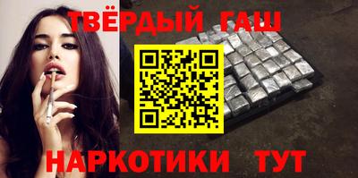 кокаин перу Гатчина