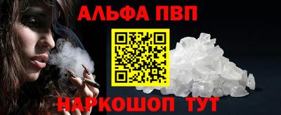 кокаин перу Гатчина