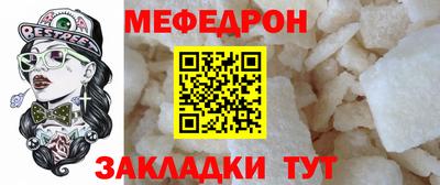 наркотики Гай